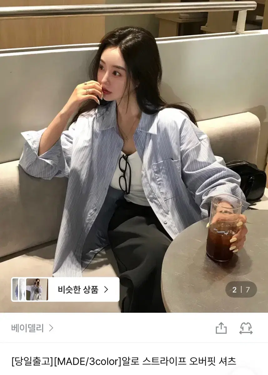 thumbnail-9